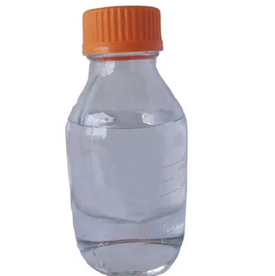 D-Panthenol 98 مرطبات طبيعية غير ملونة أو صفراء خفيفة