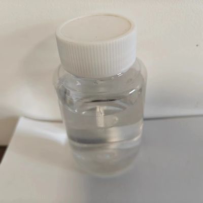 هوموسالات CAS 118 فلترات الأشعة فوق البنفسجية مستمع الأشعة فوق البنفسجية فعال يحمي الجلد من أضرار الضوء قيم SPF المحسنة